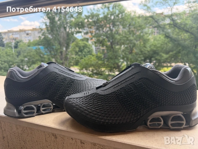 Adidas Megaride 2