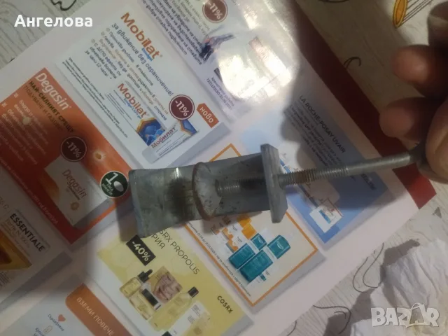 Стяги различни видове, снимка 2 - Стяги - 53284144