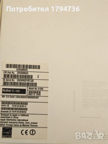 Продавам MacBook 12", снимка 4 - Лаптопи за работа - 54734479