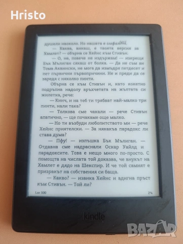 Amazon Kindle (8th Generation) 4GB, снимка 2 - Електронни четци - 55135443