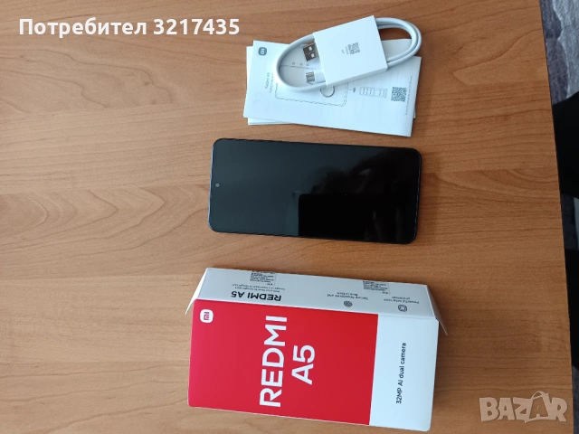 Телефон Xiaomi 