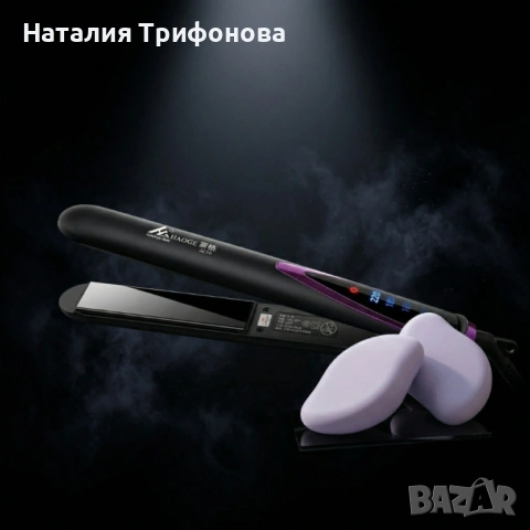 Професионална преса за коса с турмалинови керамични плочи + Подарък 2 броя Компактен кристален уред , снимка 3 - Преси за коса - 54099638