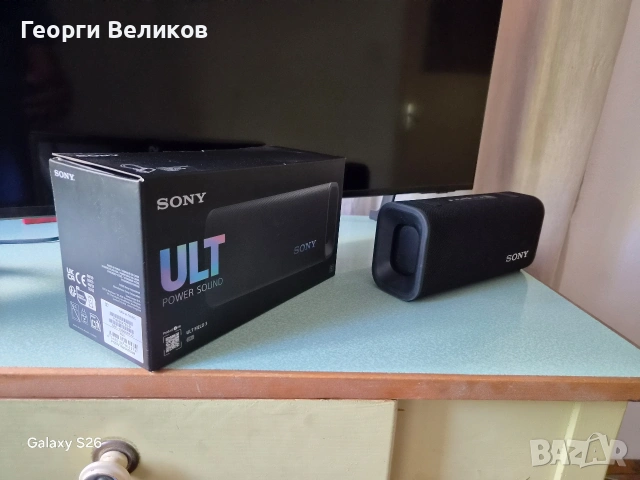 Мощна Bluetooth колонка Sony ULT FIELD 3 – Като Нова, Пълен Комплект! С гаранция!, снимка 2 - Друга електроника - 54947681