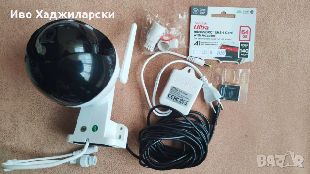 IP Wi-Fi смарт камера 2 броя, снимка 2 - IP камери - 54614912