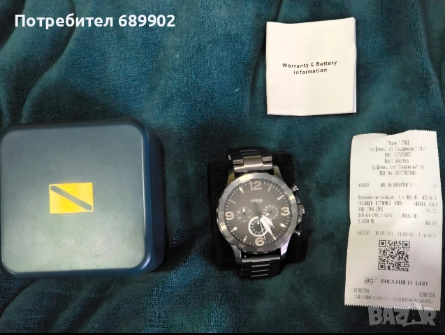 Fossil JR1437 Nate Chronograf Smoke