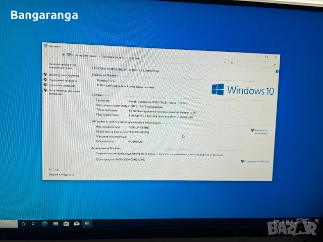 Мини Компютър Intel Nuc / i5 4-Gen / 12GB RAM , снимка 7 - За дома - 55316497