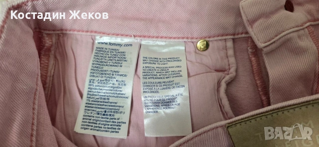 Дамски оригинални дънки. TOMMY HILFIGER , снимка 5 - Дънки - 54477511