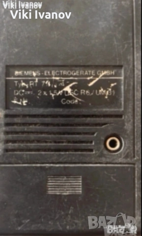 РАДИО-SIEMENS , снимка 2 - Друга електроника - 54667808