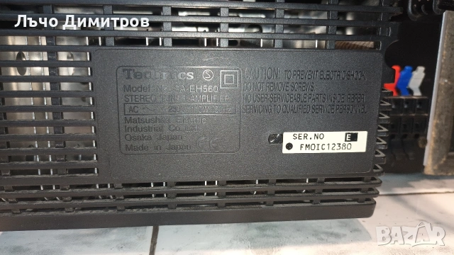 TECHNICS SA-EH560, снимка 12 - Аудиосистеми - 54637103