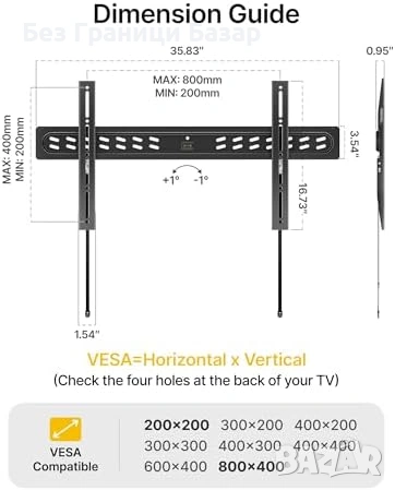 Нова TV стойка за стена 43-95 инча стомана VESA 800x400 стенна за телевизор, снимка 9 - Други стоки за дома - 54561182