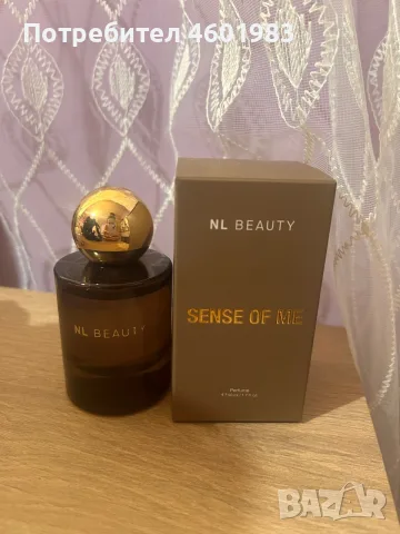 Парфюм NL Beauty, снимка 2 - Дамски парфюми - 55360464