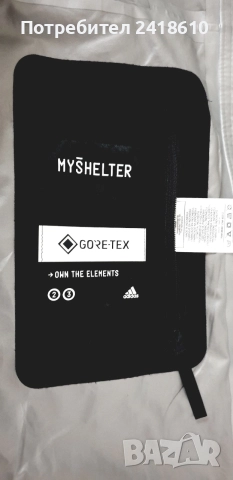Adidas MyShelter Gore Tex Mens Size M / L ОРИГИНАЛ! Мъжко Яке!, снимка 16 - Якета - 54621478