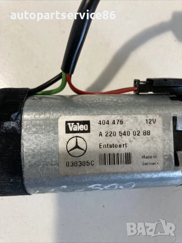 Регулиращ механизъм / мотор за хидравлика на кормилното управление за Mercedes W220 S500 (2003) A220, снимка 2 - Части - 55217478