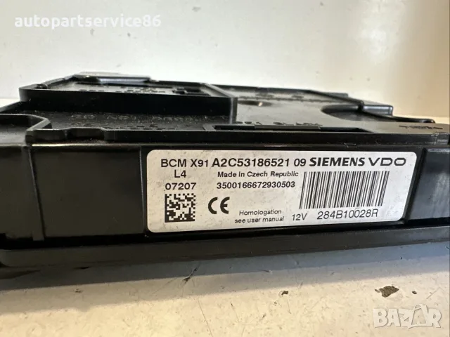Модул за централно заключване за Renault Laguna 2.0 DCI (2010) 52409202, снимка 2 - Части - 55413222