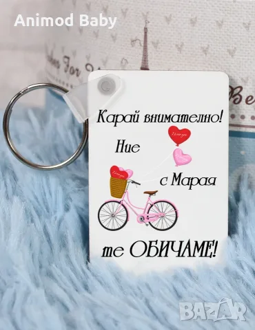 Персонализиран ключодържател Spotify двустранен MDF със снимка надпис, снимка 10 - Ръчно изработени сувенири - 55346785
