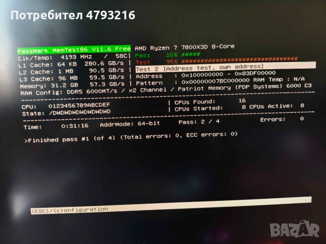 DDR5 Viper 6000MT CL30 Hynix Die-B, снимка 4 - RAM памет - 54205001