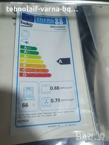 Фурна Beko Aклас, снимка 3 - Печки, фурни - 55653002