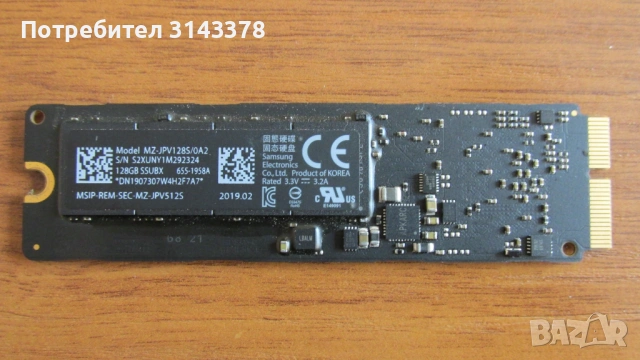 Apple SSD 128 GB
