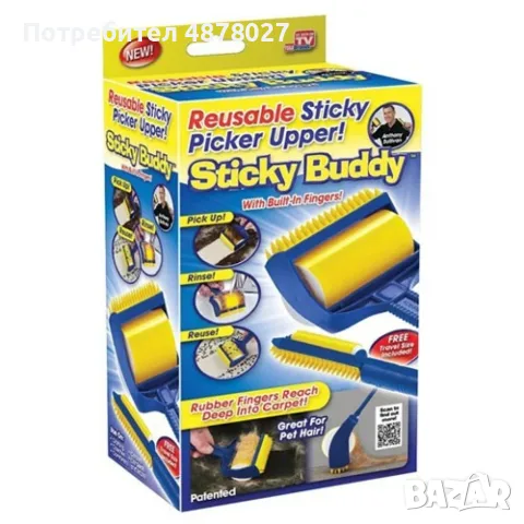 Уред за събиране, почистване на косми от домашни любимци S T I C K Y BUDDY, снимка 9 - За кучета - 55307108