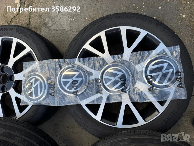 Джанти VW Up! / Volkswagen e-up! – 16″ + гуми Continental, снимка 7 - Гуми и джанти - 53485765