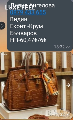 Adidas ✨Дамски Обувки , снимка 4 - Дамски ежедневни обувки - 54452955