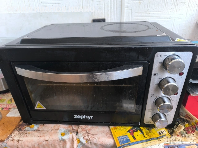 Готварска печка с керамичен плот тип Раховец на 2 години