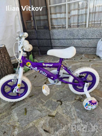 Продава се