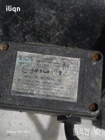 5 метра кабел. 1000W. Това е Bos Elektro халогенен прожектор с мощност 1000W , снимка 3 - Прожектори - 54478014