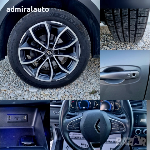 Renault Kadjar 1.5 DCI 115ks.EVRO 6D Facelift, снимка 14 - Автомобили и джипове - 54779659