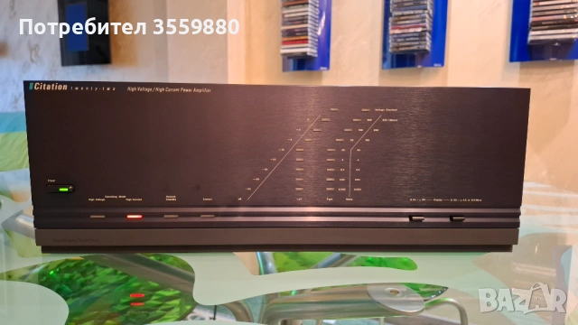 Harman Kardon Citation Twenty Two 22