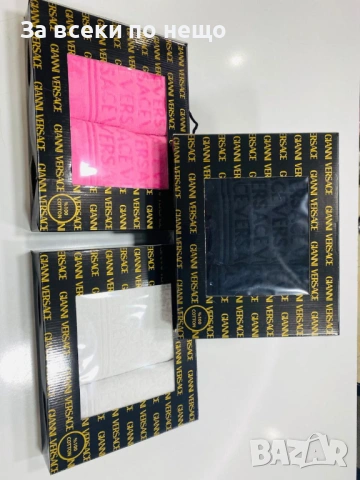 Versace Луксозни Хавлии - 2бр. в кутия Версаче - Налични Различни Цветове Код E1331