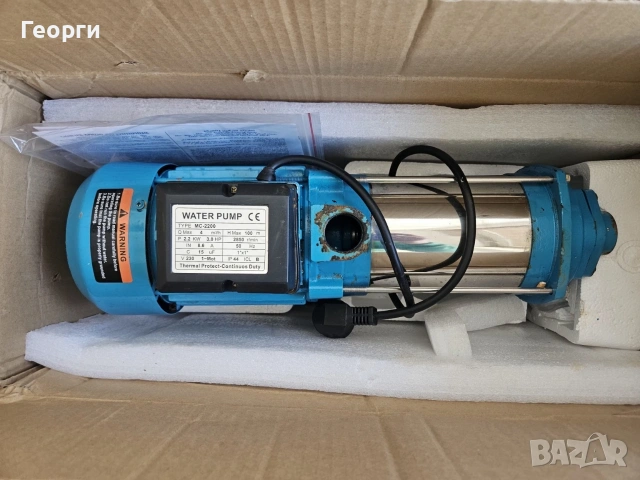*ПРОМО*Електрическа помпа за вода 2.2KW 3.0HP