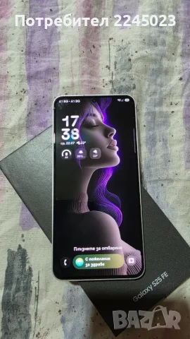 Samsung s 25 fe, снимка 2 - Samsung - 55380356