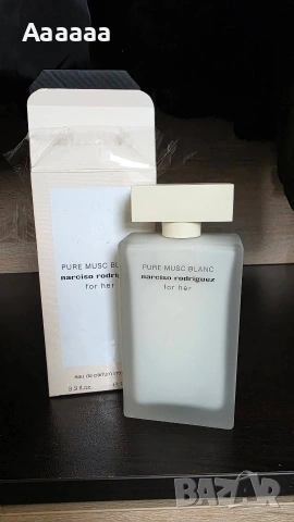 Pure Musc Blanc For Her 