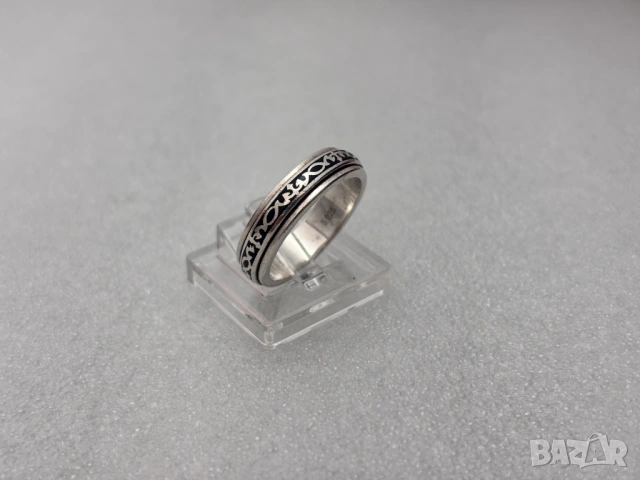 Сребърна Халка (проба 925)- 4,52 грама