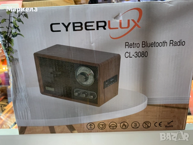 Cyberlux CL-3080 Ретро радио, снимка 2 - Радиокасетофони, транзистори - 54591575