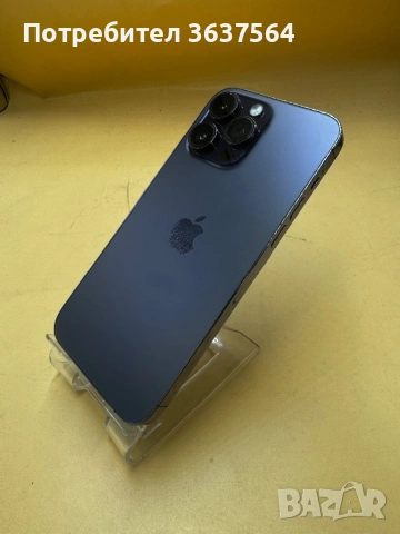 Iphone 14 pro max 256GB, снимка 3 - Apple iPhone - 54919146