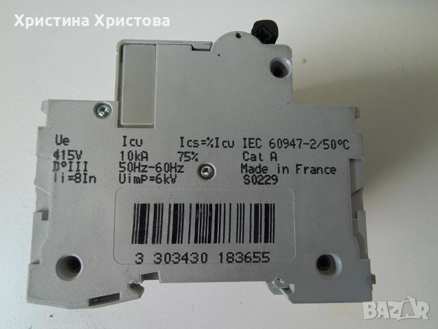 Автоматичен предпазител Merlin Gerin 80A 3Р, снимка 3 - Друга електроника - 54838909