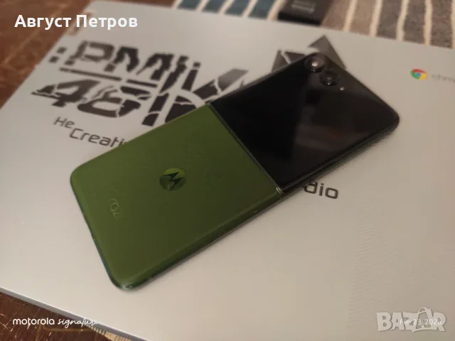 Motorola RAZR 50 Ultra XT2451-3, 12/512GB Spring Green, снимка 4 - Motorola - 55315444