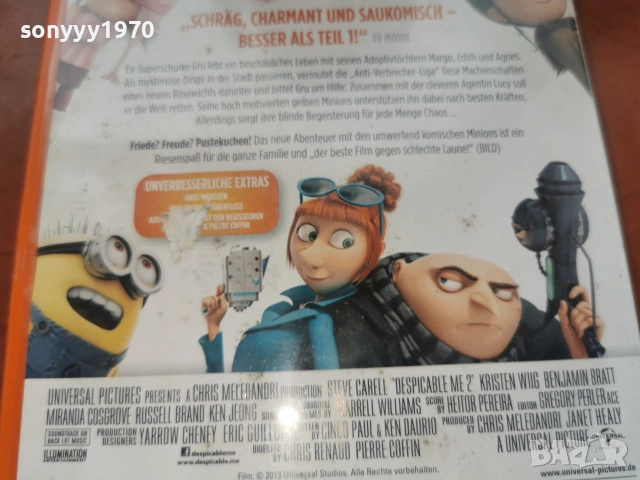 МИНЬОНИ ДВД 2306261023L1, снимка 15 - DVD филми - 55007135