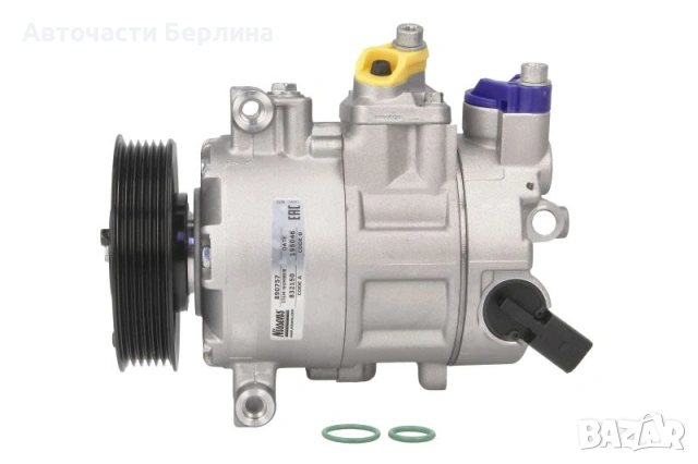 Компресор за климатик за Audi A4 и Audi A5