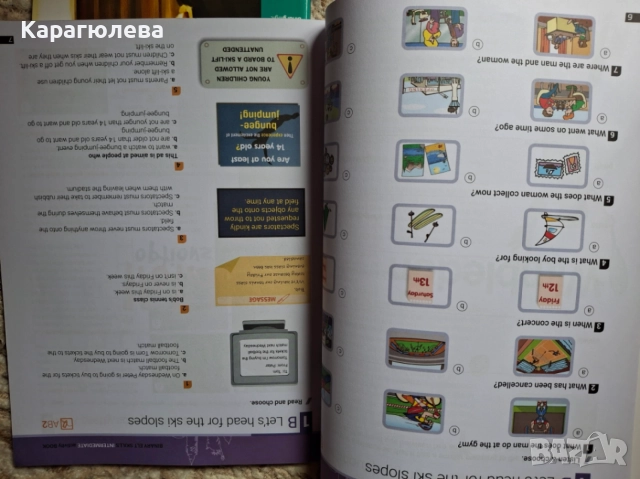 Binary ELT Skills (Intermediate) Activity Book  напълно нов и неизползван, снимка 2 - Чуждоезиково обучение, речници - 55163874