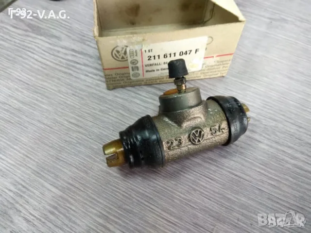211611047F**NEU**VAG**Спирачно цилиндърче, колело**, снимка 2 - Части - 55361590