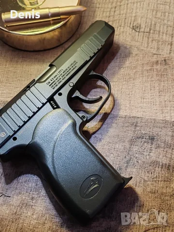 Makarov PM NEX 4.5mm CO2 