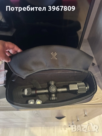 Nocpix Bolt L35R!!!, снимка 2 - Ловно оръжие - 55160729