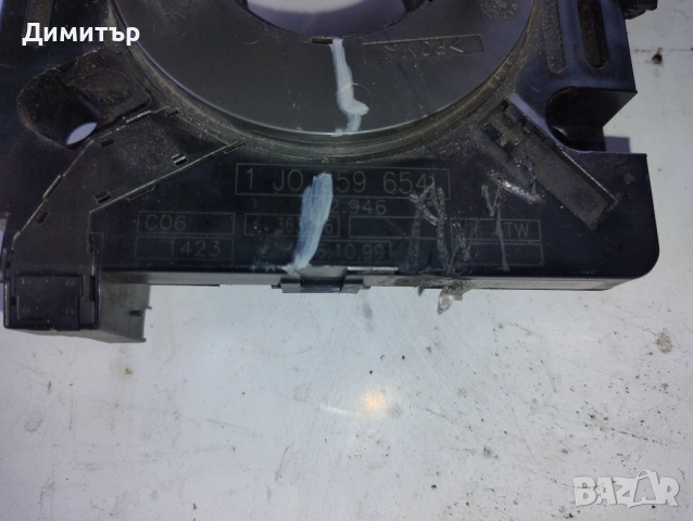 Лентов Кабел За Ауди А4 Б5 1999г / Audi A4 B5 1999y, снимка 2 - Части - 54463096