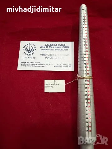 ***НОВ/УНИКАЛЕН*** Златен пръстен 2гр. 14к, снимка 2 - Пръстени - 55401903