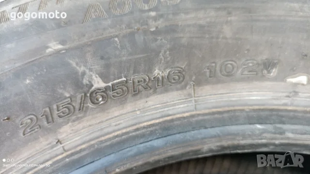 гуми за джип, ван, кола, 16" цола , снимка 15 - Гуми и джанти - 55416647