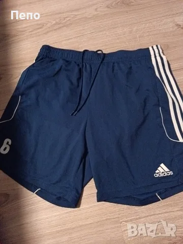Къси гащи Adidas
