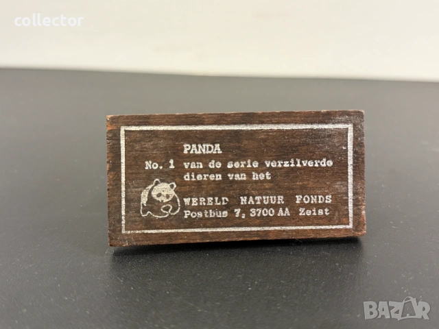 Колекционерска миниатюрна фигура на панда. №8083, снимка 6 - Антикварни и старинни предмети - 54089330